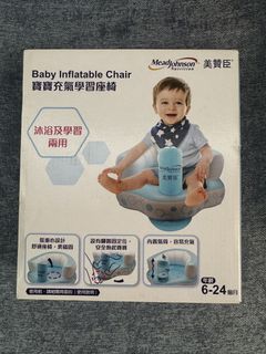 （分類：）位於 。 由 t.o.b.y 提交（商品編號 1430082027，圖片 1）。簡介： 。