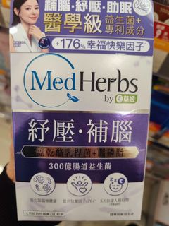 （分類：）位於 。 由 aa97007706 提交（商品編號 1430103547，圖片 1）。簡介： 。