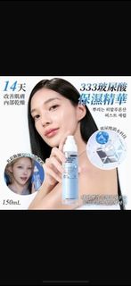 （分類：）位於 。 由 archiemami 提交（商品編號 1430155628，圖片 1）。簡介： 。