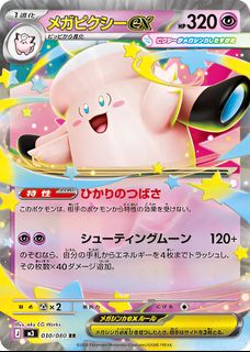 (Category: ) located in . Submitted by boiboi01 (Listing ID 1430136310, Image 1). Description: .