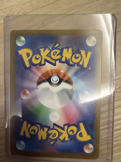 (Category: ) located in . Submitted by ansonlhx90 (Listing ID 1430186796, Image 1). Description: .