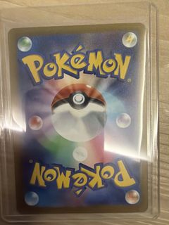 (Category: ) located in . Submitted by ansonlhx90 (Listing ID 1430185843, Image 1). Description: .