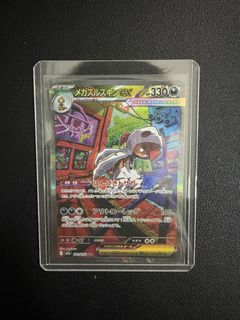 (Category: ) located in . Submitted by dkshoppe (Listing ID 1430153850, Image 1). Description: .