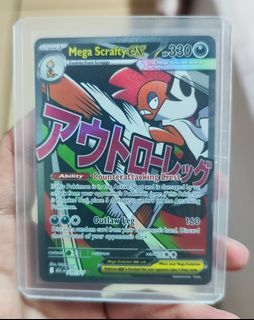 (Category: ) located in . Submitted by raylee0505 (Listing ID 1430198127, Image 1). Description: .