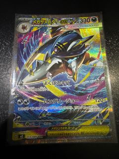 (Category: ) located in . Submitted by fcfclim (Listing ID 1430101672, Image 1). Description: .