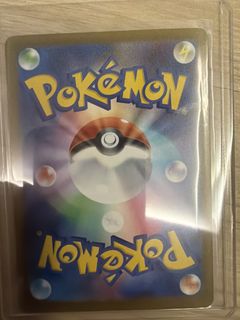 (Category: ) located in . Submitted by ansonlhx90 (Listing ID 1430188173, Image 1). Description: .