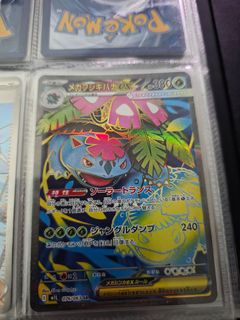 (Category: ) located in . Submitted by derpyd (Listing ID 1430201633, Image 1). Description: .