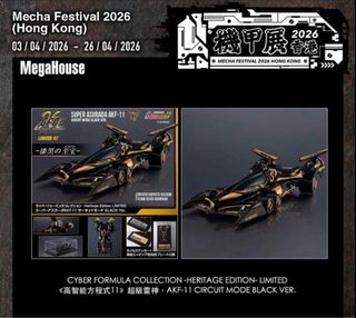 （分類：）位於 。 由 prettygood666 提交（商品編號 1430086203，圖片 1）。簡介： 。