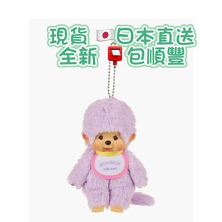 （分類：）位於 。 由 mon_cc 提交（商品編號 1430130749，圖片 1）。簡介： 。