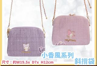 （分類：）位於 。 由 cathy030cy 提交（商品編號 1430120538，圖片 1）。簡介： 。