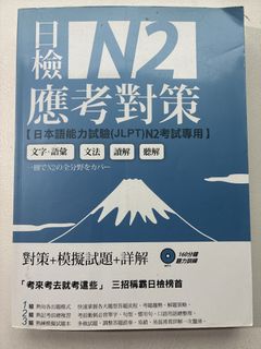 （分類：）位於 。 由 johnmaynardkeynes 提交（商品編號 1430113641，圖片 1）。簡介： 。