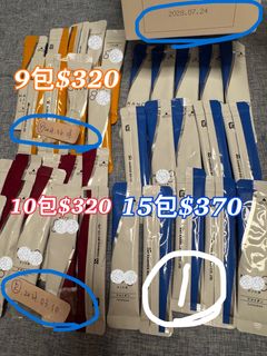 （分類：）位於 。 由 mc.2026 提交（商品編號 1430156283，圖片 1）。簡介： 。