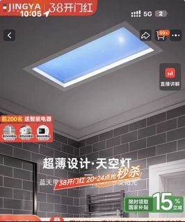 (Category: ) located in . Submitted by spkentchai (Listing ID 1430043307, Image 1). Description: .