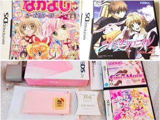 （分類：）位於 。 由 gamejoyforgehk 提交（商品編號 1430064355，圖片 1）。簡介： 。