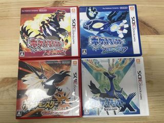 （分類：）位於 。 由 handsomesamuel 提交（商品編號 1430199127，圖片 1）。簡介： 。