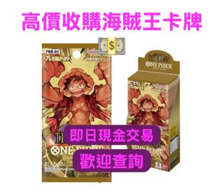 （分類：）位於 。 由 silverage2017 提交（商品編號 1430152873，圖片 1）。簡介： 。
