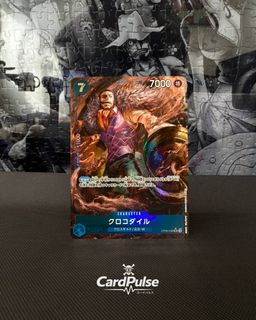 (Category: ) located in . Submitted by cardpulse (Listing ID 1430067079, Image 1). Description: .
