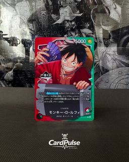 (Category: ) located in . Submitted by cardpulse (Listing ID 1430067325, Image 1). Description: .