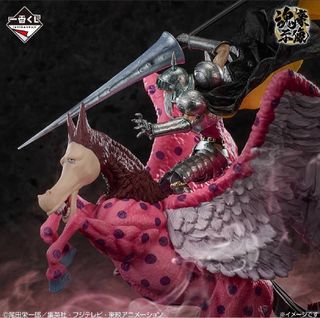 (Category: ) located in . Submitted by animefigsg (Listing ID 1430039199, Image 1). Description: .