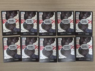 （分類：）位於 。 由 washisuke 提交（商品編號 1430196756，圖片 1）。簡介： 。