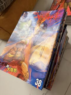 (Category: ) located in . Submitted by bongteo (Listing ID 1430043103, Image 1). Description: .