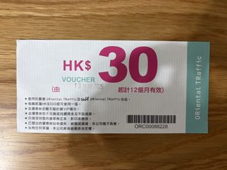 （分類：）位於 。 由 ccmmmm. 提交（商品編號 1430098296，圖片 1）。簡介： 。