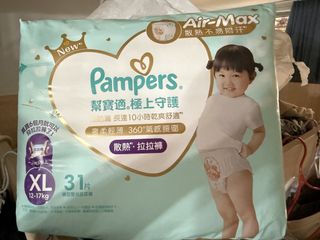 （分類：）位於 。 由 msr.n 提交（商品編號 1430062224，圖片 1）。簡介： 。