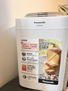 （分類：）位於 。 由 plutodaddy70294 提交（商品編號 1430188332，圖片 1）。簡介： 。
