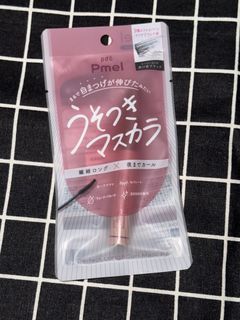 （分類：）位於 。 由 82571ht 提交（商品編號 1430124221，圖片 1）。簡介： 。