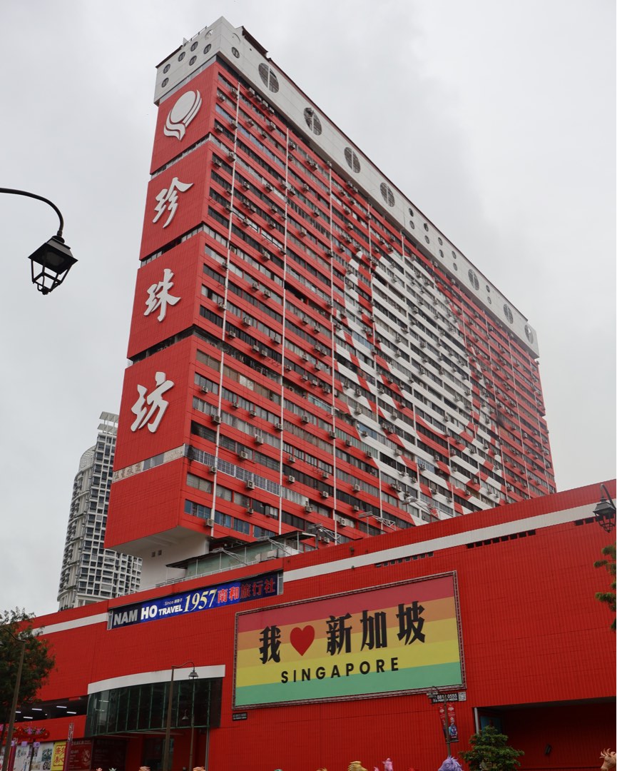 (Category: ) located in . Submitted by swong_cc (Listing ID 1430092049, Image 1). Description: .