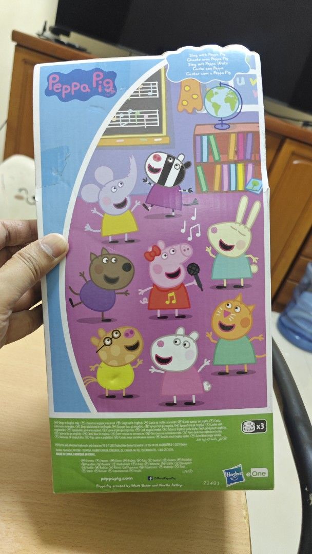 Peppa Pig Musical Plush Toy (Category: Plushies & Soft Toys) located in Manila. Submitted by skyreva (Listing ID 1430170196, Image 3). Description: Talking and Singing Big Peppa Pig Toy.