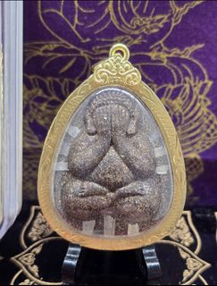 (Category: ) located in . Submitted by kt.amulets (Listing ID 1430169940, Image 1). Description: .