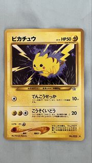 （分類：）位於 。 由 rowlet_67 提交（商品編號 1430137193，圖片 1）。簡介： 。