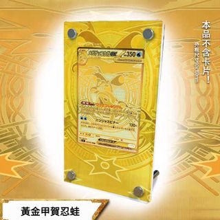 （分類：）位於 。 由 noble.ginzov 提交（商品編號 1430161510，圖片 1）。簡介： 。