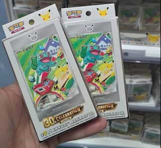 （分類：）位於 。 由 mintnsparkles 提交（商品編號 1430036628，圖片 1）。簡介： 。