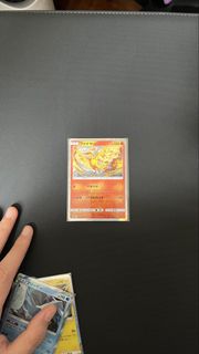 （分類：）位於 。 由 rk_tcg 提交（商品編號 1430117827，圖片 1）。簡介： 。