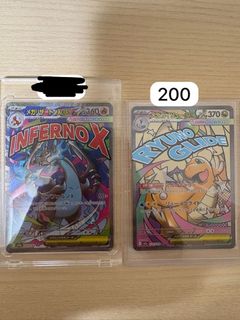 （分類：）位於 。 由 ysmwcdgxd4 提交（商品編號 1426932123，圖片 1）。簡介： 。