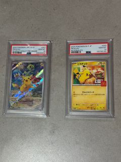 （分類：）位於 。 由 feb4th24 提交（商品編號 1430030757，圖片 1）。簡介： 。