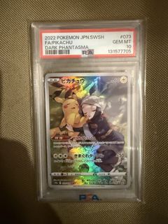 （分類：）位於 。 由 guiguib 提交（商品編號 1430142661，圖片 1）。簡介： 。