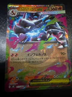 (Category: ) located in . Submitted by fcfclim (Listing ID 1430095037, Image 1). Description: .