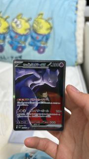 （分類：）位於 。 由 samuelcheu79045 提交（商品編號 1430182676，圖片 1）。簡介： 。