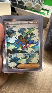 (Category: ) located in . Submitted by ansonlhx90 (Listing ID 1430178699, Image 1). Description: .