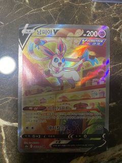 (Category: ) located in . Submitted by seltcg (Listing ID 1430201388, Image 1). Description: .