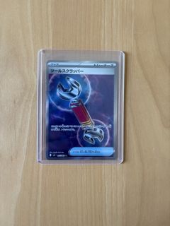 (Category: ) located in . Submitted by holadan (Listing ID 1430099245, Image 1). Description: .