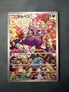 （分類：）位於 。 由 terc903 提交（商品編號 1430111287，圖片 1）。簡介： 。