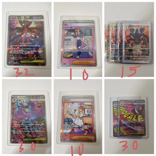 (Category: ) located in . Submitted by albert0105 (Listing ID 1430124353, Image 1). Description: .