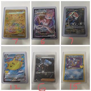 (Category: ) located in . Submitted by albert0105 (Listing ID 1430124798, Image 1). Description: .