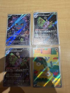 (Category: ) located in . Submitted by ledeazzz (Listing ID 1429934972, Image 1). Description: .