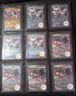 (Category: ) located in . Submitted by a.b_collectables (Listing ID 1424328012, Image 1). Description: .