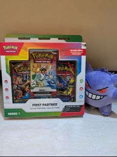 （分類：）位於 。 由 gengar.obake 提交（商品編號 1430112595，圖片 1）。簡介： 。